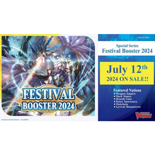Cardfight Vanguard Divinez: - SS01 - 2024 Festival Booster Box (Pre Order)