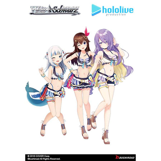 Weiss Schwarz: Hololive Production Summer Collection - Premium Booster Box (Pre-Order)