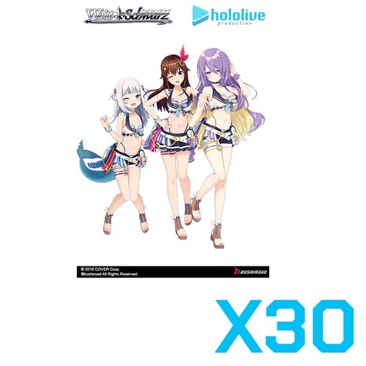 Weiss Schwarz: Hololive Production Summer Collection - Premium Booster Case (Pre-Order)