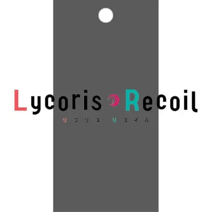 Weiss Schwarz: Lycoris Recoil - Booster Pack